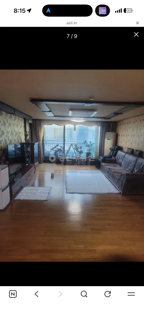 서울특별시 송파구 문정동 아파트 사진 1