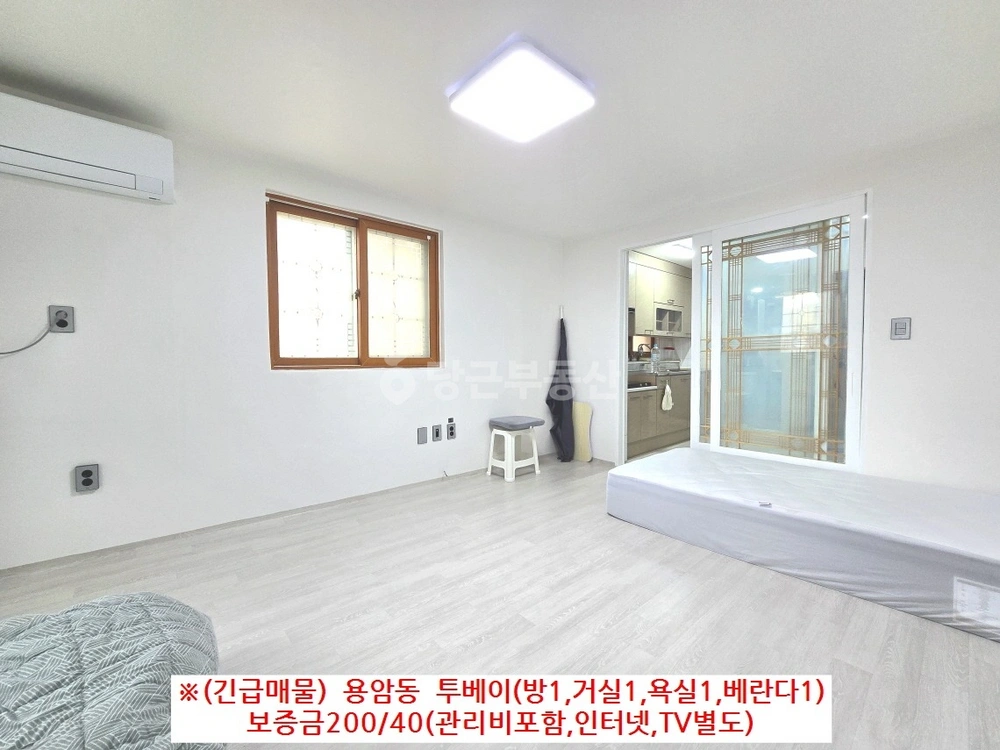 충청북도 청주시 상당구 용암동 원룸 사진 1