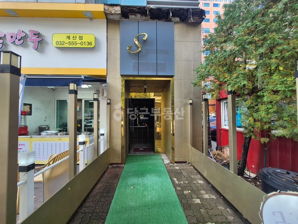 인천광역시 계양구 계산동 상가 사진 1