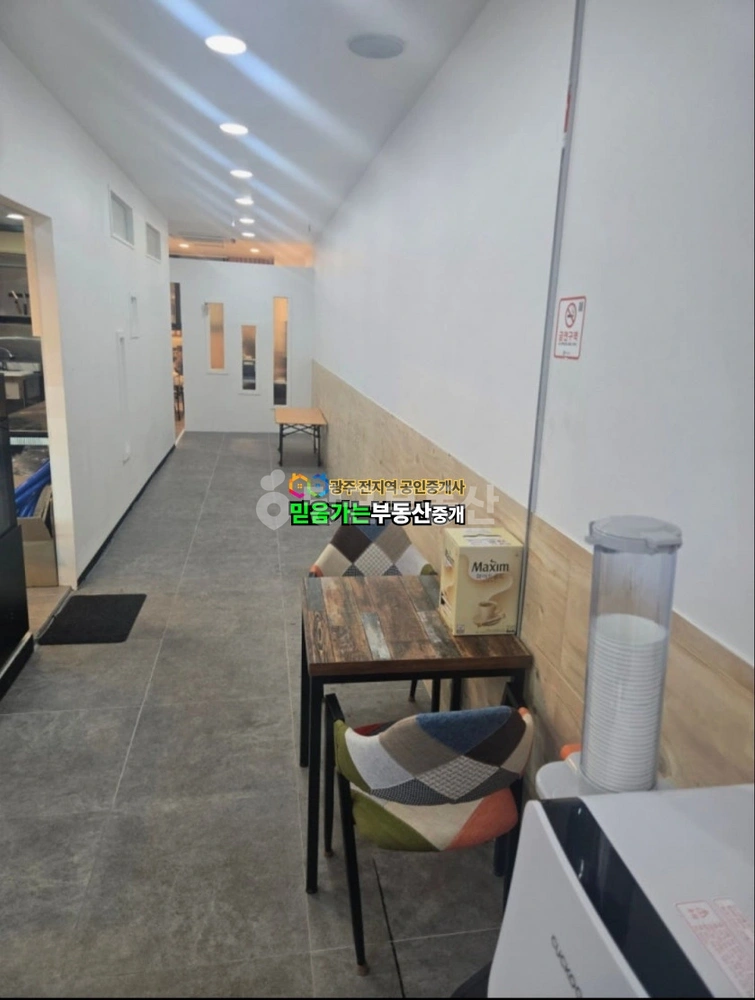 전남광주통합특별시 광산구 신가동 상가 사진 1