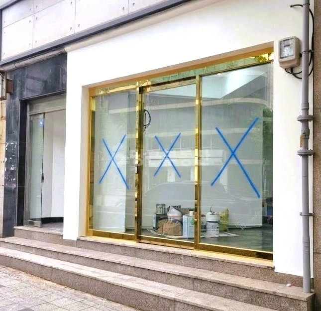 서울특별시 마포구 상수동 상가 사진 1