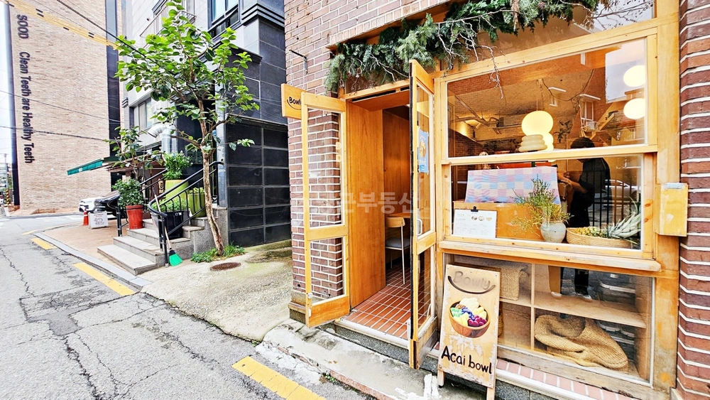 서울특별시 마포구 망원동 상가 사진 1