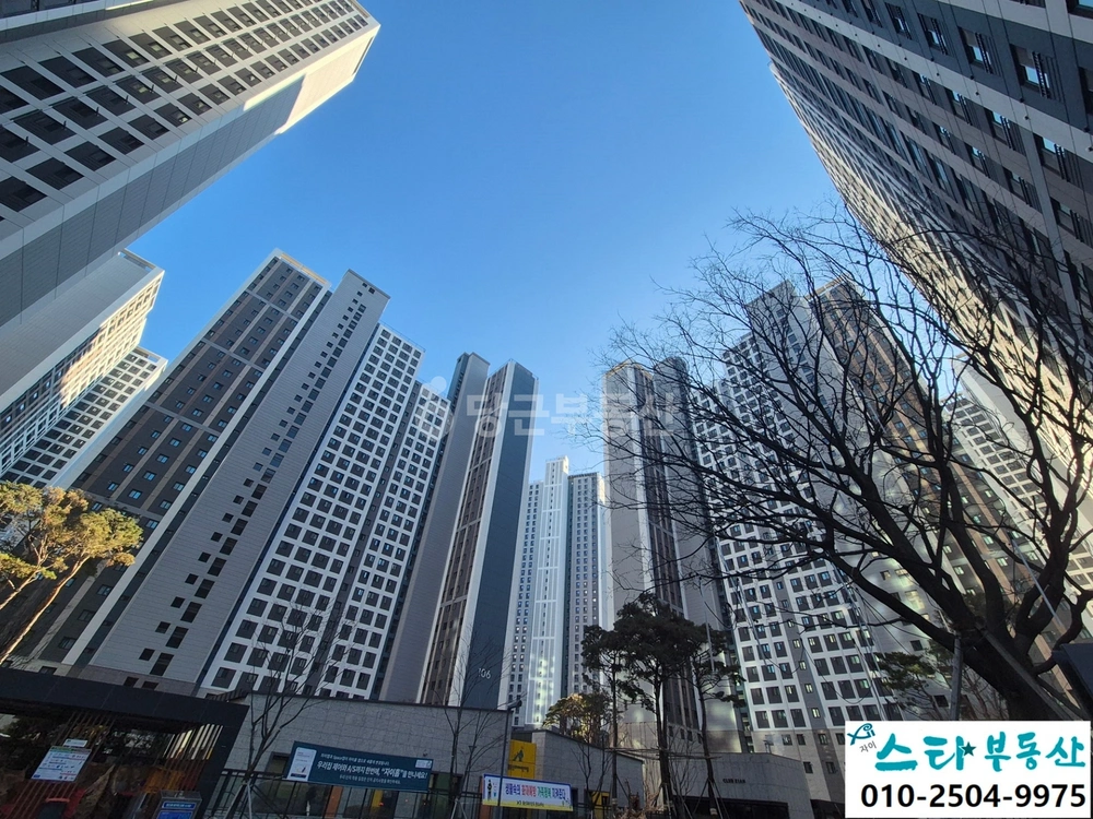 경상북도 경산시 중산동 아파트 사진 1