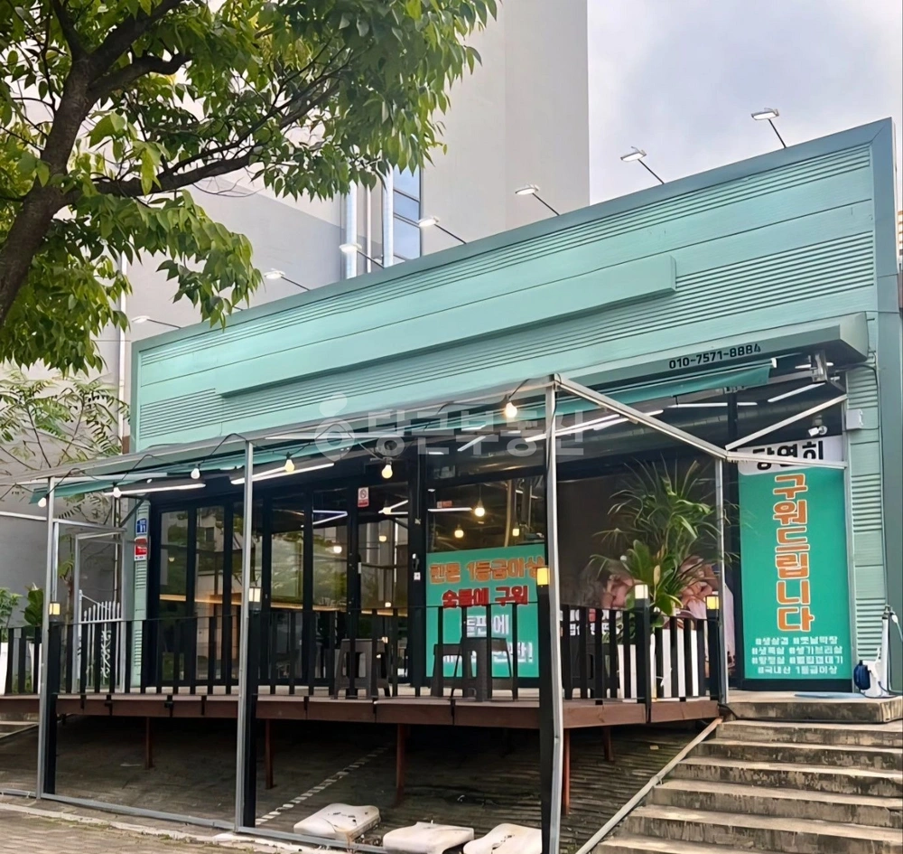 대구광역시 달성군 다사읍 상가 사진 1