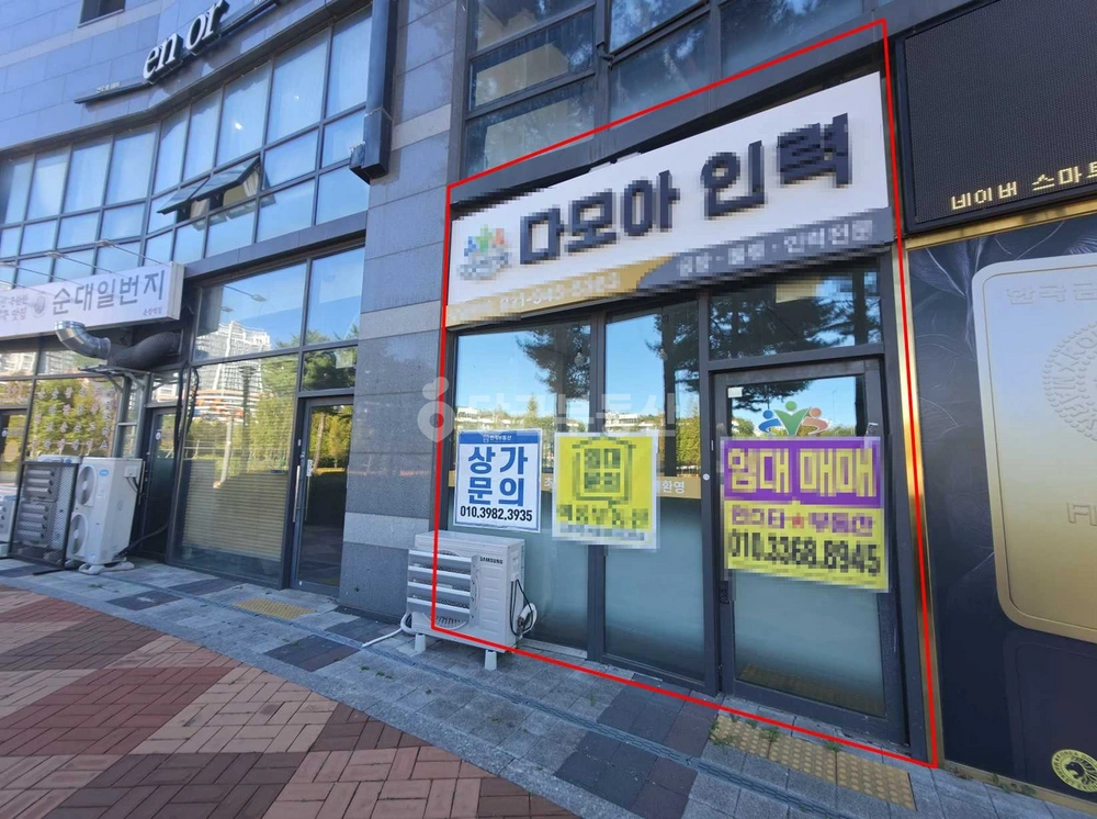 경기도 파주시 와동동 상가 사진 1