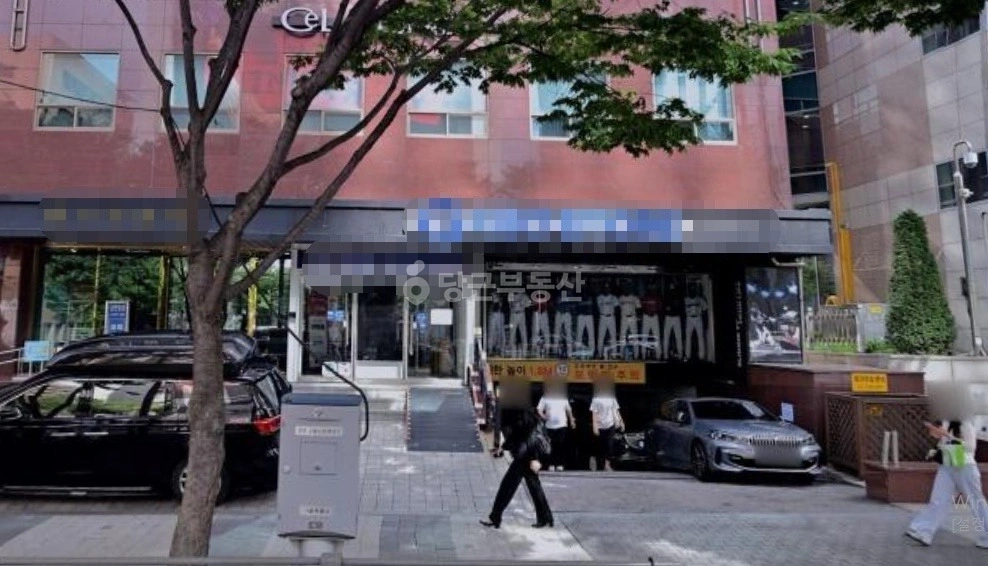 서울특별시 강남구 논현동 상가 사진 1