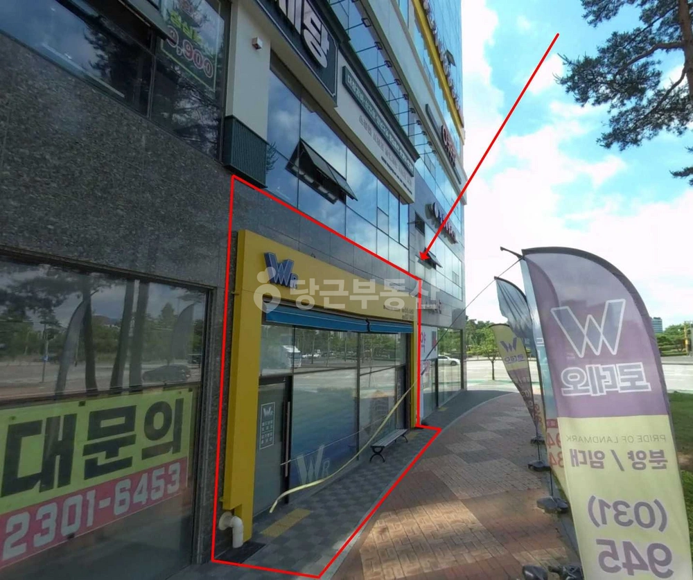 경기도 파주시 와동동 상가 사진 1