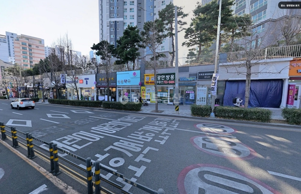 부산광역시 수영구 광안동 상가 사진 1