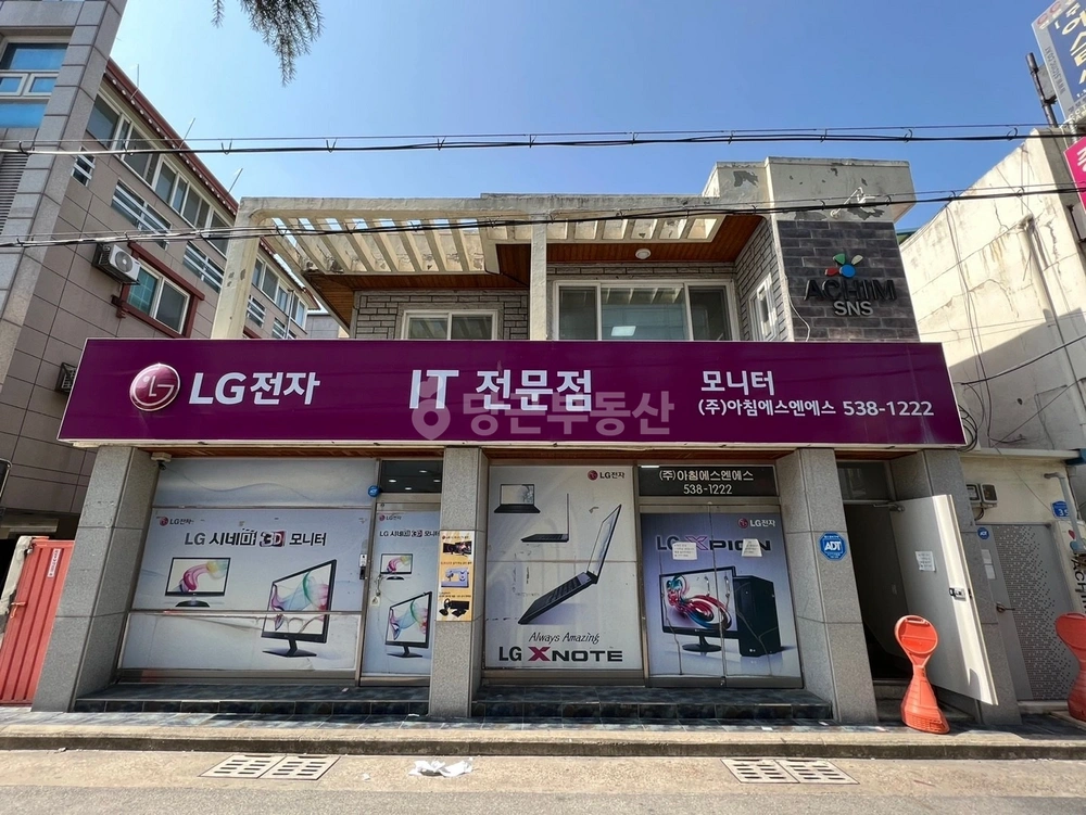대전광역시 서구 탄방동 건물 사진 1