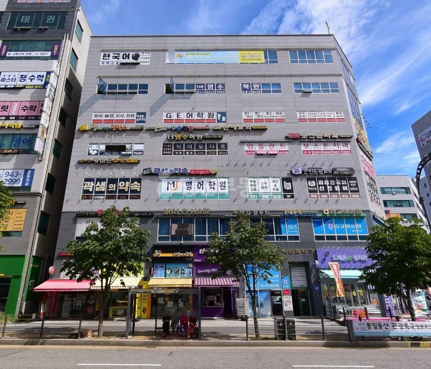 경기도 파주시 목동동 상가 사진 1