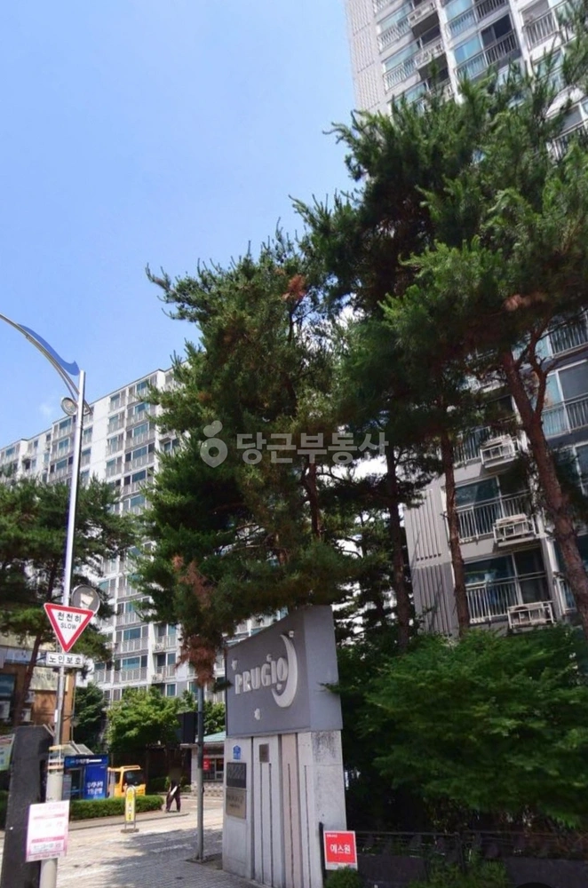 경기도 오산시 원동 아파트 사진 1