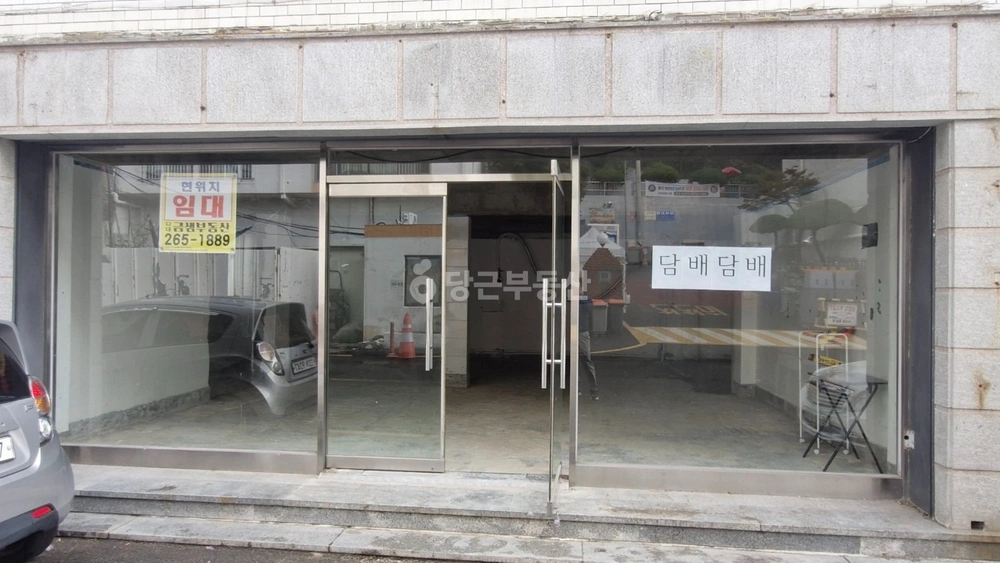 부산광역시 사하구 다대동 상가 사진 1