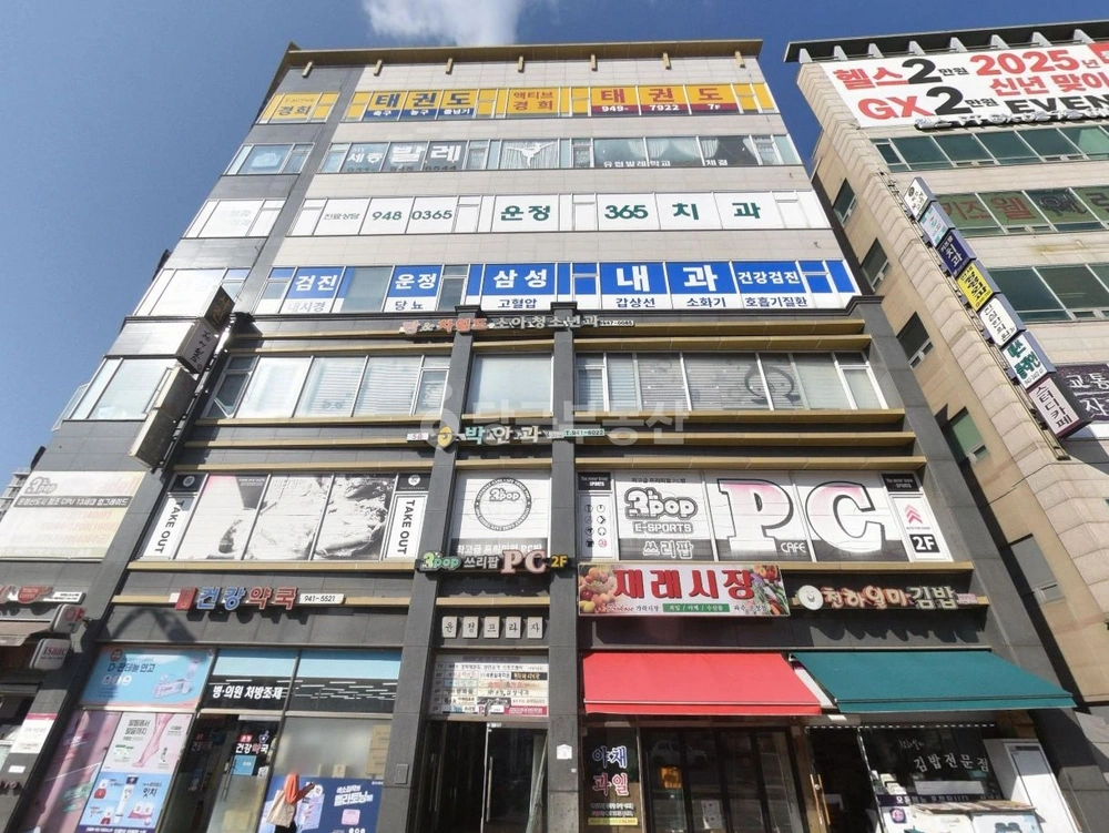 경기도 파주시 와동동 상가 사진 1