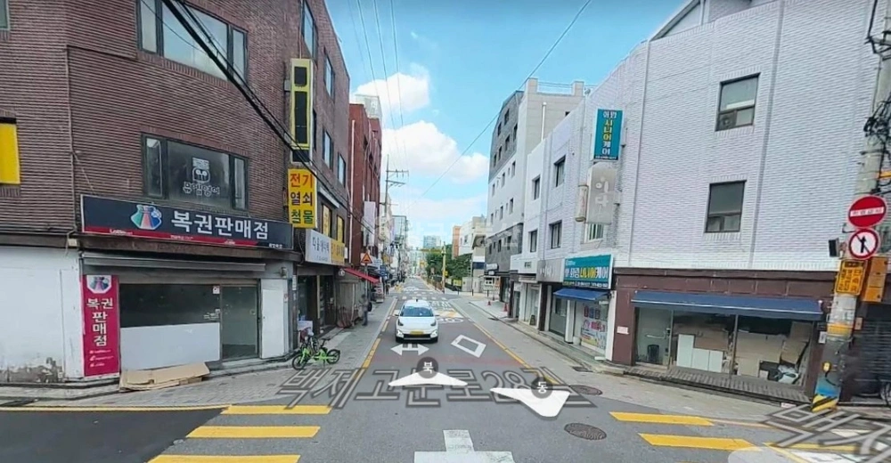 서울특별시 송파구 삼전동 상가 사진 1