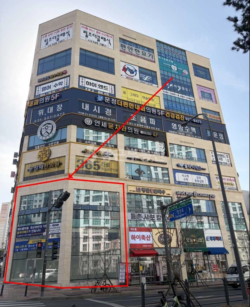 경기도 파주시 다율동 상가 사진 1