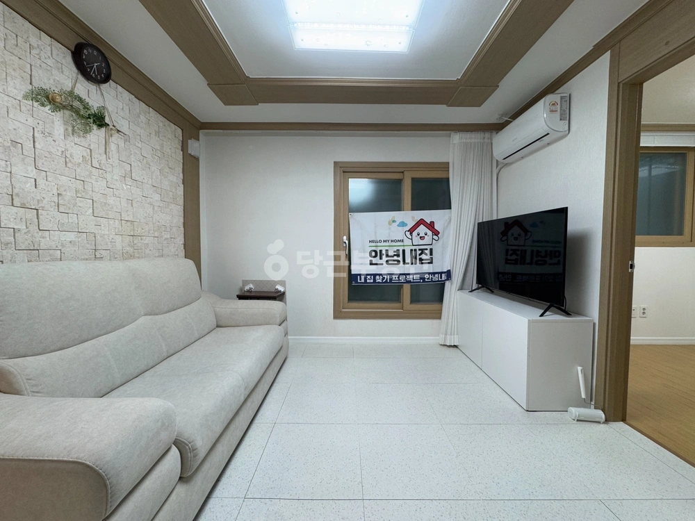 서울특별시 구로구 오류동 빌라(투룸 이상) 사진 1