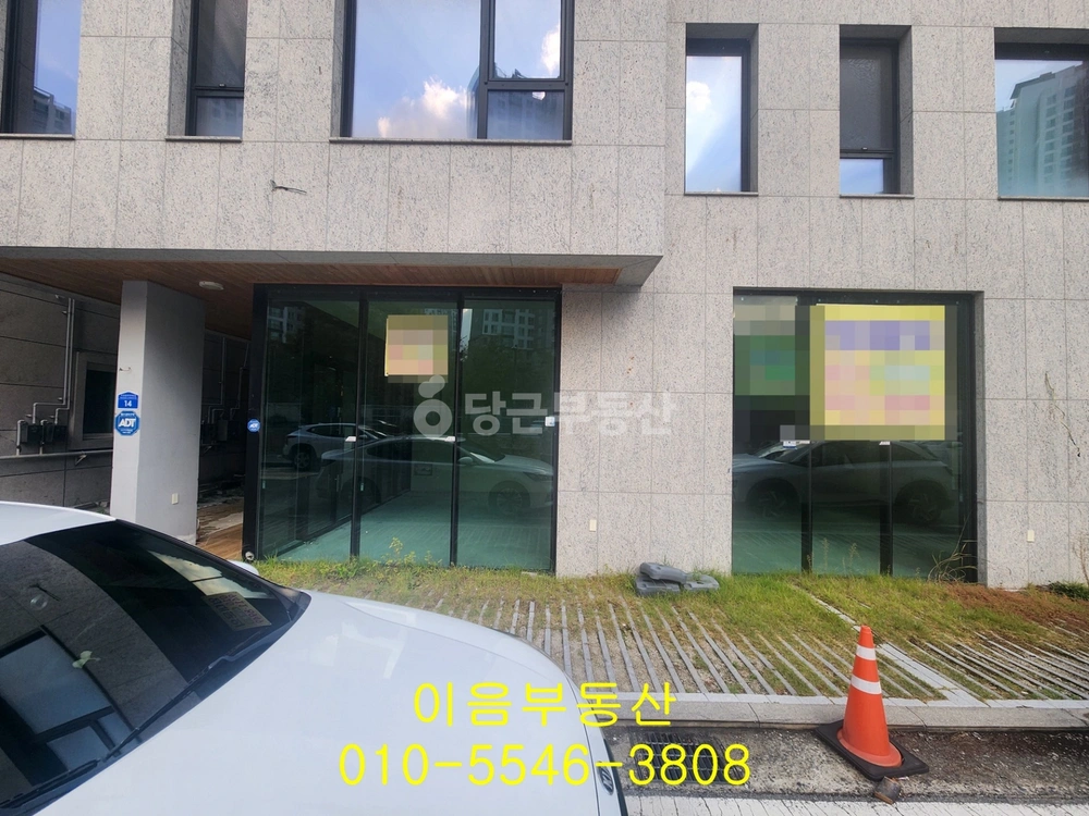 대전광역시 서구 도안동 상가 사진 1
