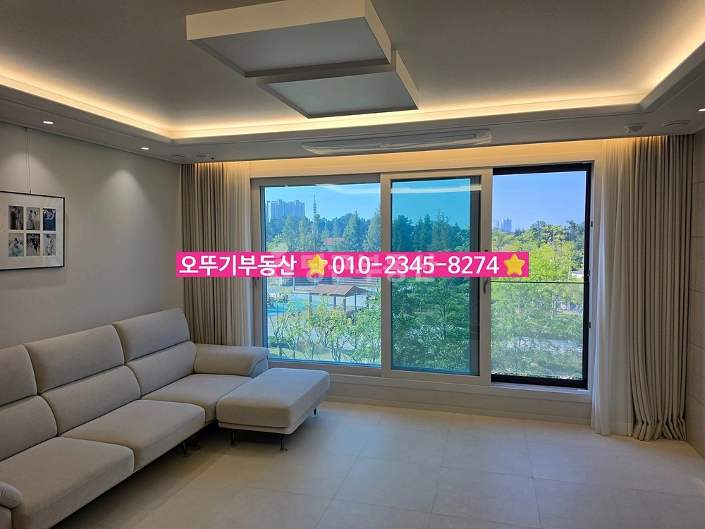 전북특별자치도 익산시 마동 아파트 사진 1