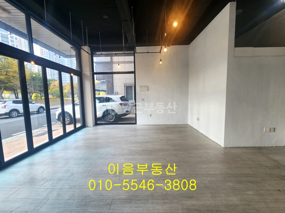 대전광역시 서구 도안동 상가 사진 1