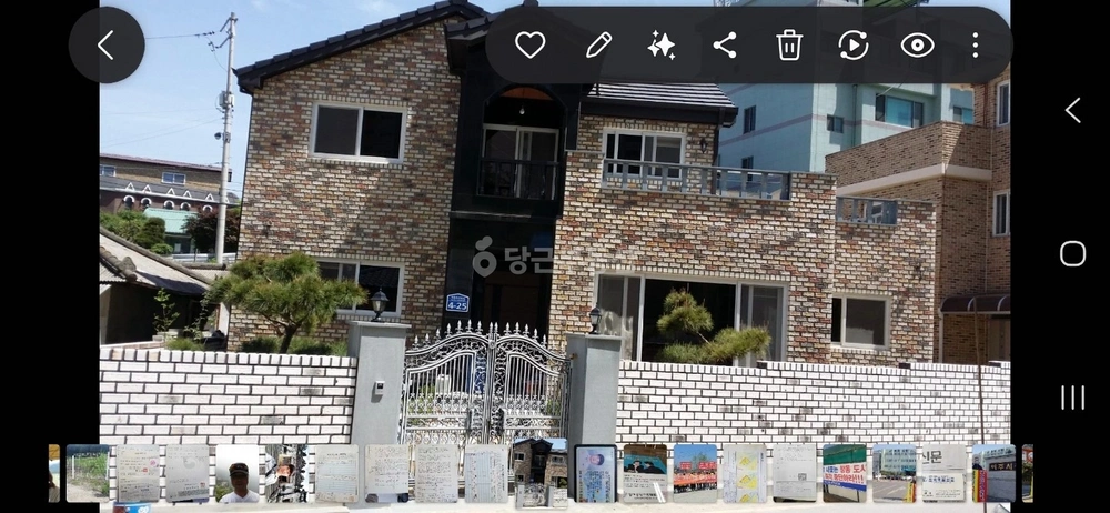 경기도 여주시 홍문동 단독/전원주택 사진 1