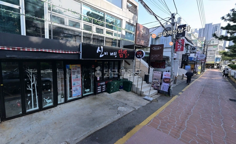부산광역시 남구 대연동 상가 사진 1