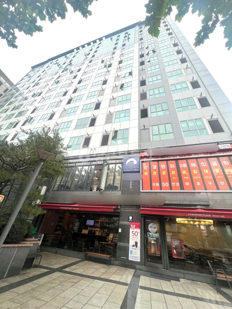 서울특별시 마포구 성산동 오피스텔 사진 1