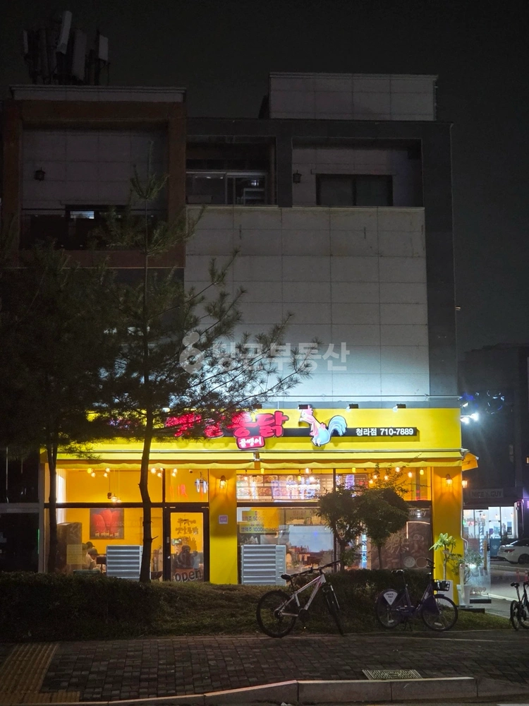 인천광역시 서해구 청라동 상가 사진 1