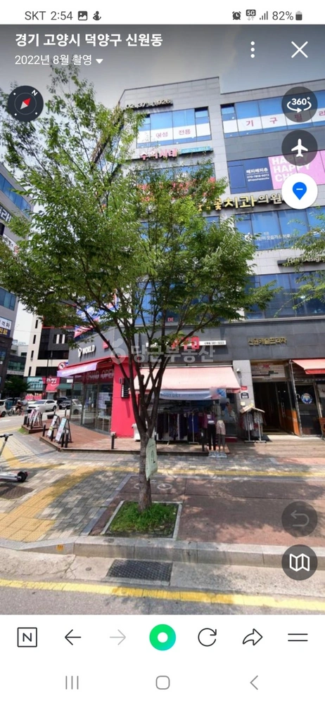 경기도 고양시 덕양구 신원동 상가 사진 1