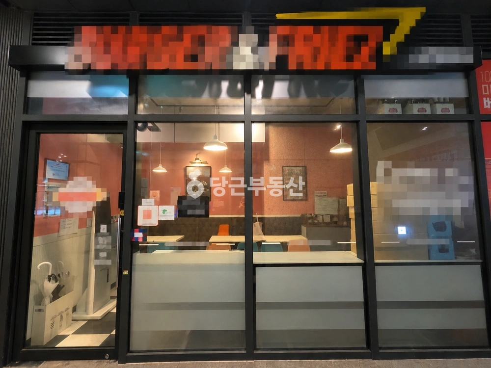 서울특별시 중랑구 망우동 상가 사진 1