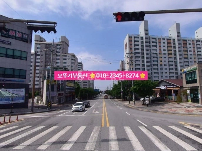 전북특별자치도 익산시 송학동 아파트 사진 1