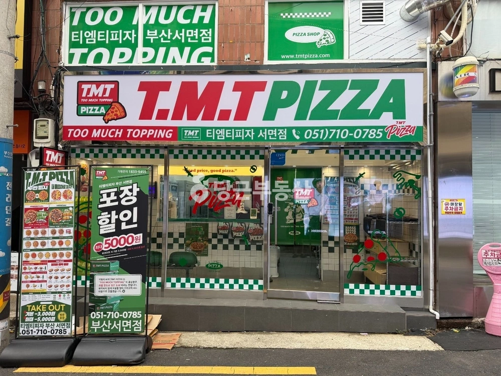 부산광역시 부산진구 전포동 상가 사진 1