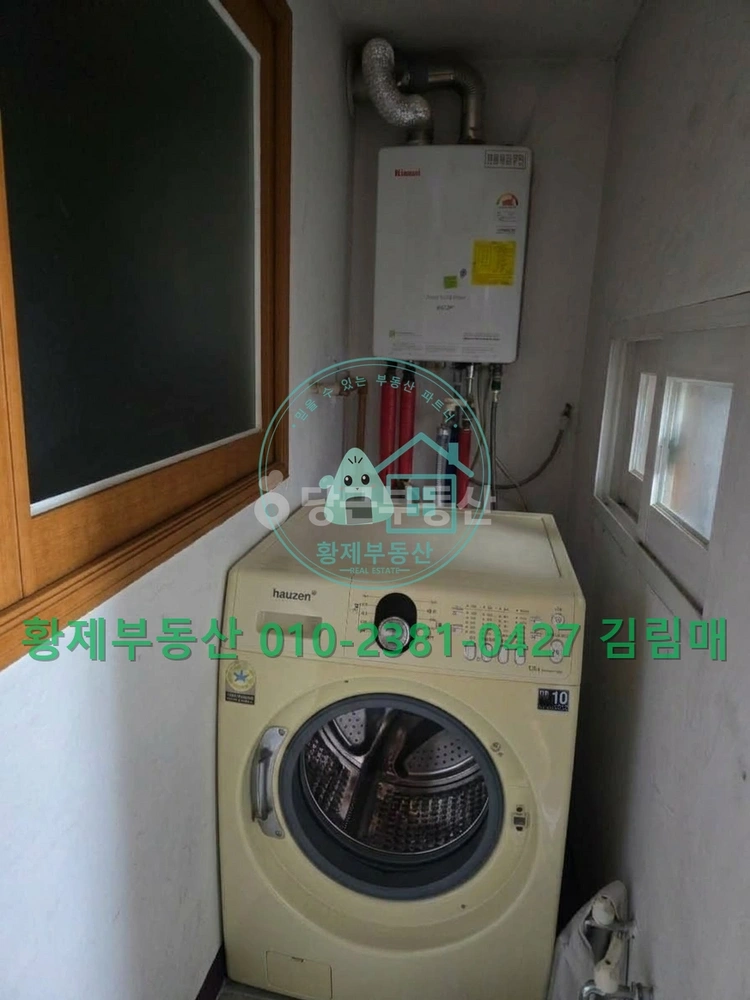 서울특별시 양천구 목동 빌라(투룸 이상) 사진 1