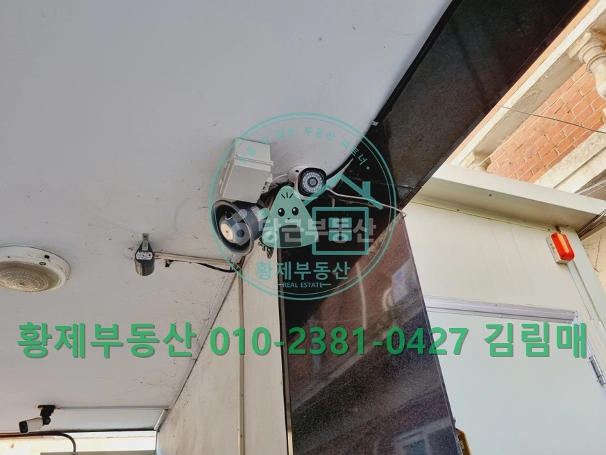서울특별시 강서구 등촌동 원룸 사진 1
