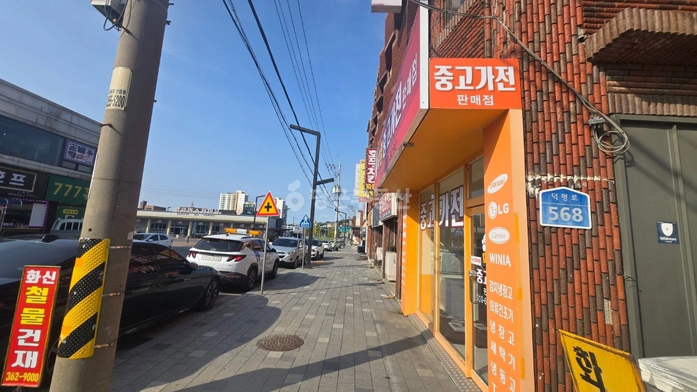충청남도 당진시 합덕읍 상가 사진 1