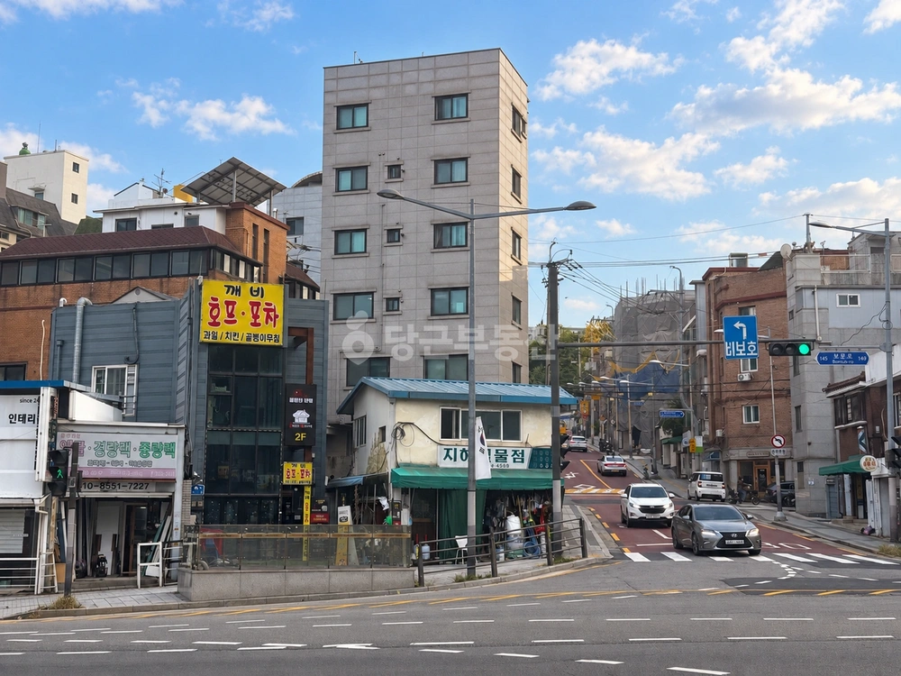 서울특별시 성북구 보문동2가 상가 사진 1