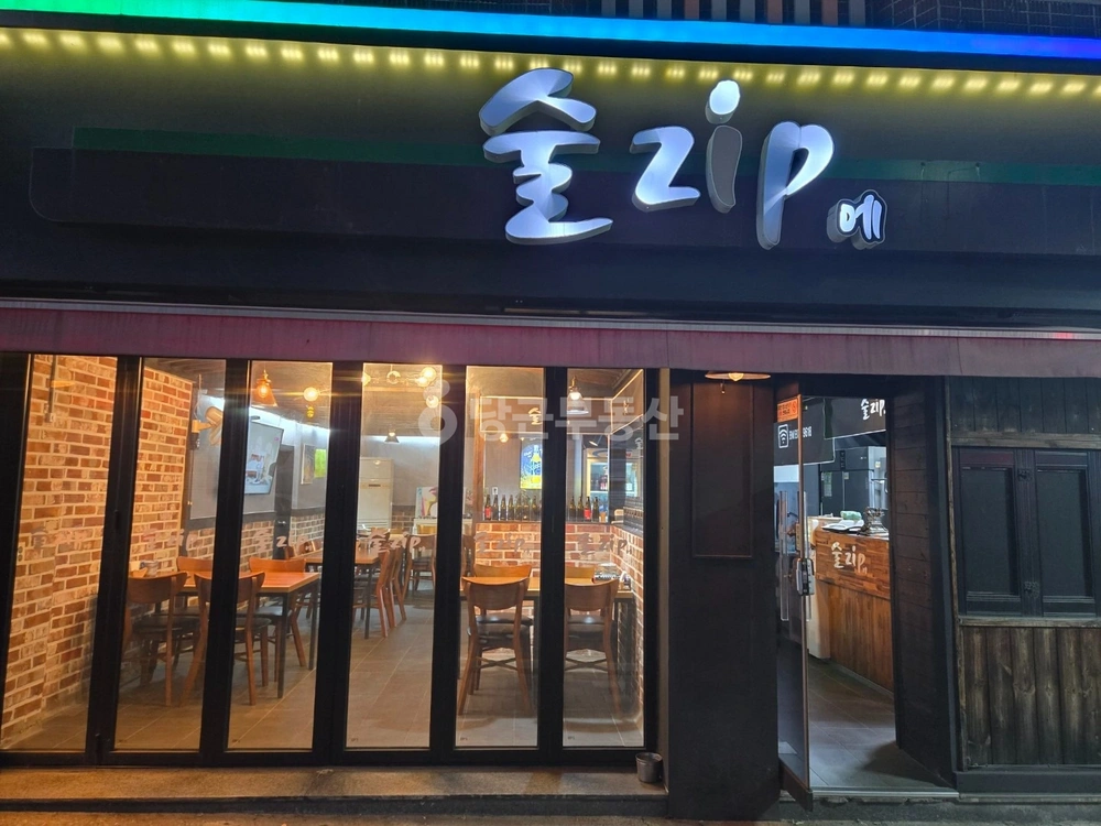경기도 부천시 소사구 소사본동 상가 사진 1