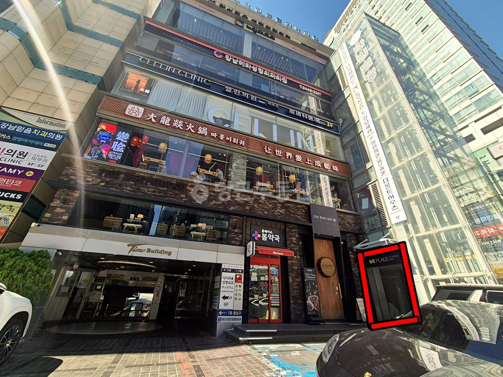 서울특별시 서초구 서초동 상가 사진 1