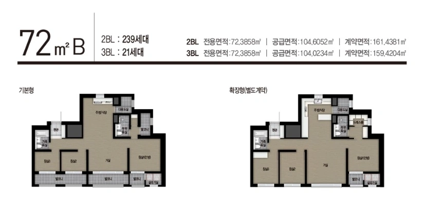 부산광역시 부산진구 양정동 아파트 사진 1
