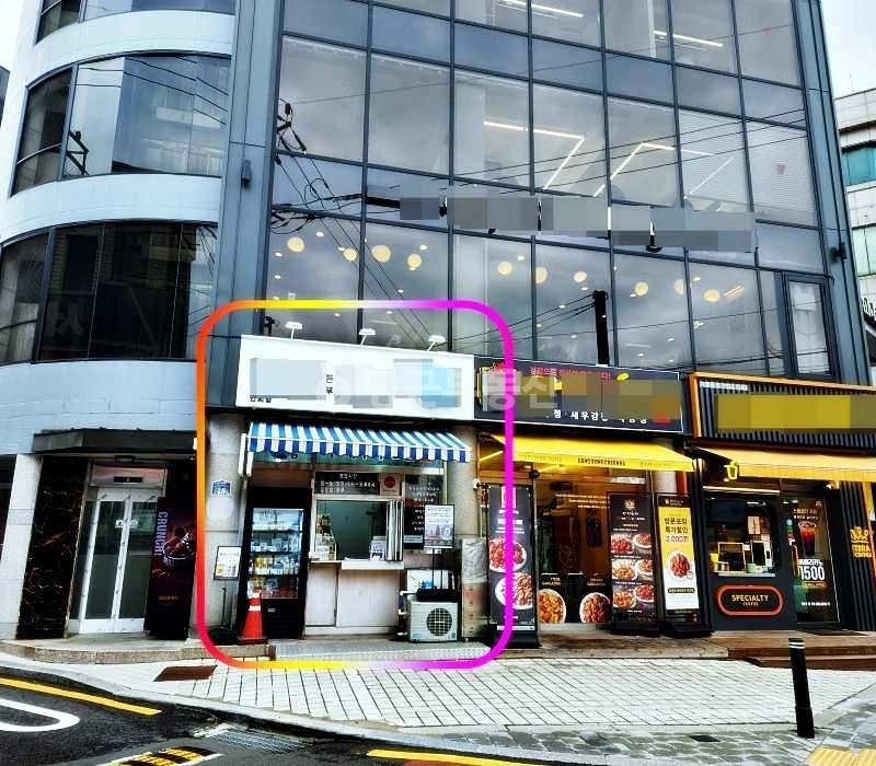 서울특별시 서대문구 연희동 상가 사진 1