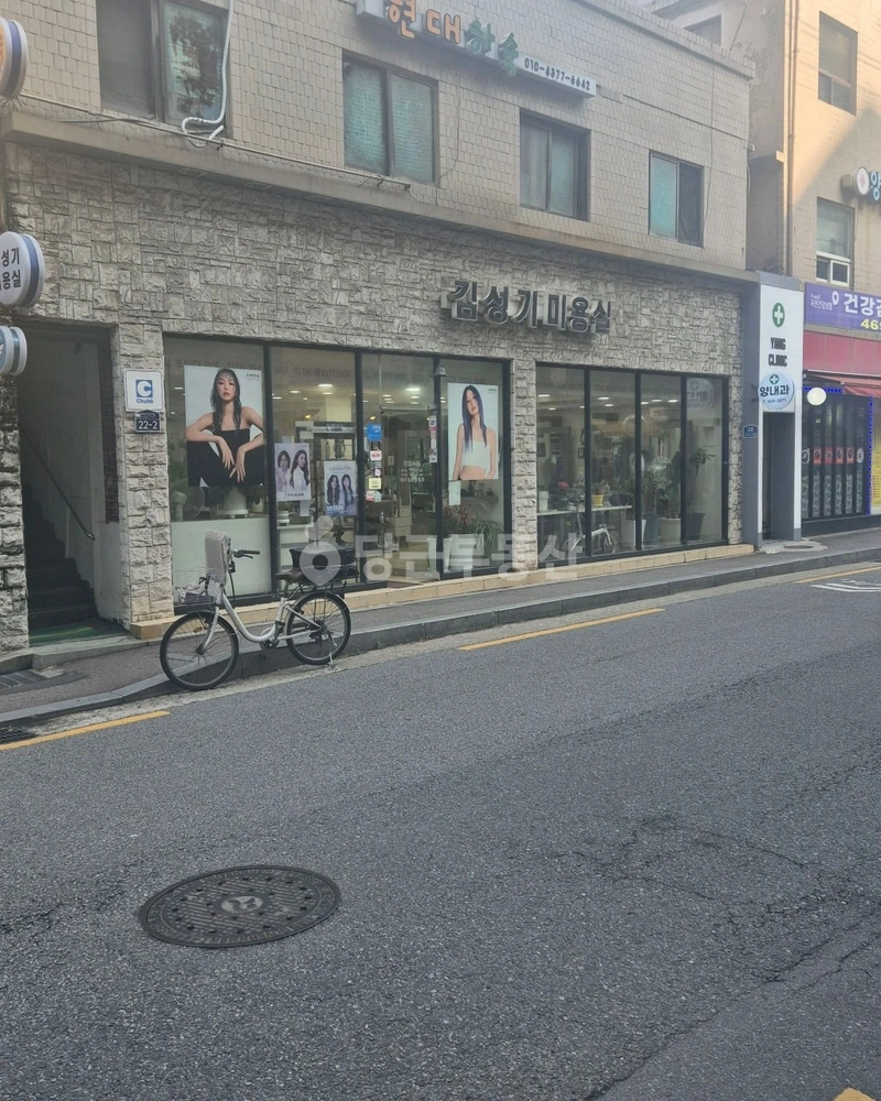 서울특별시 성동구 성수동2가 상가 사진 1