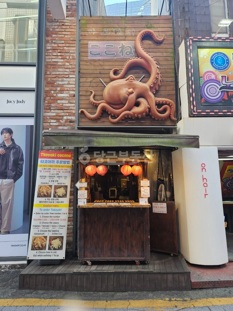 부산광역시 금정구 장전동 상가 사진 1