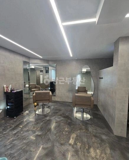 서울특별시 강남구 청담동 상가 사진 1