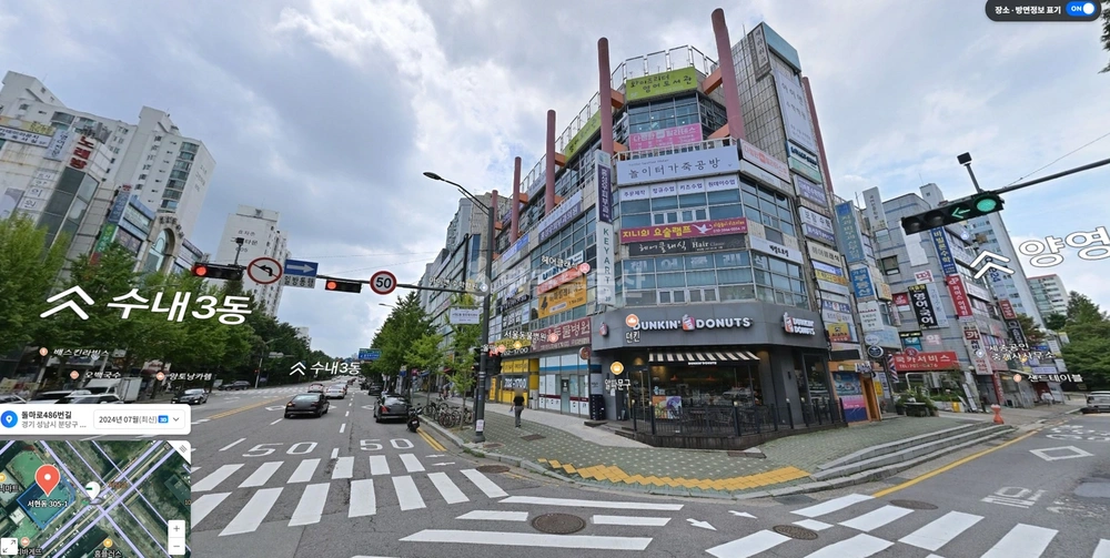 경기도 성남시 분당구 서현동 상가 사진 1