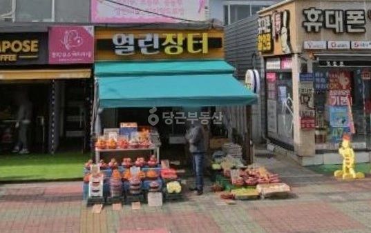 부산광역시 동래구 안락동 상가 사진 1