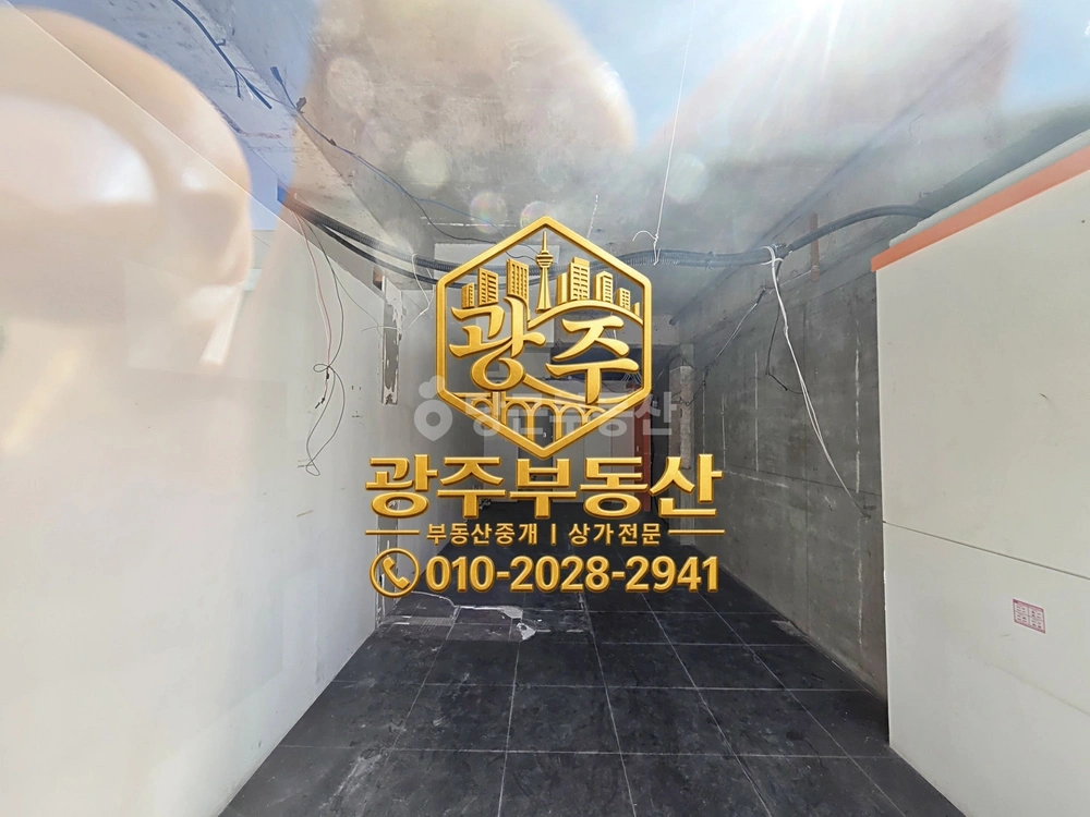 전남광주통합특별시 북구 양산동 상가 사진 1