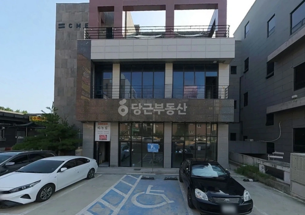 충청북도 청주시 흥덕구 송절동 상가 사진 1