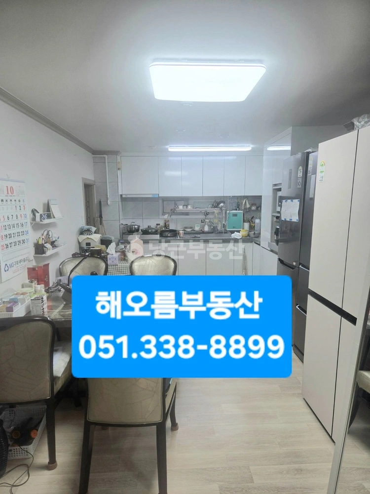 부산광역시 북구 구포동 아파트 사진 1