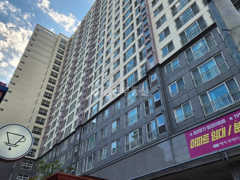 부산광역시 사상구 감전동 아파트 사진 1