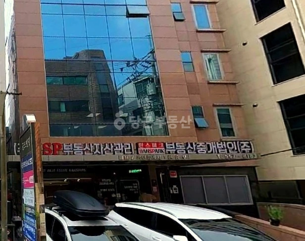 서울특별시 서초구 서초동 사무실 사진 1