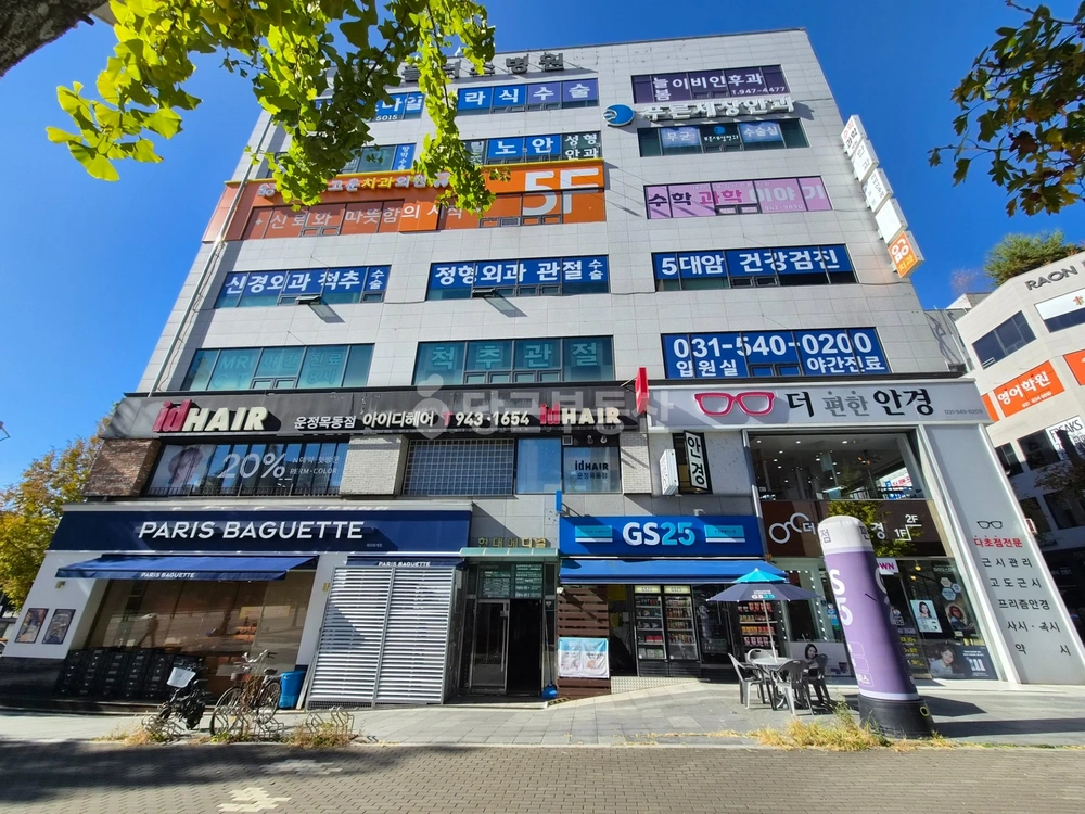 경기도 파주시 목동동 상가 사진 1